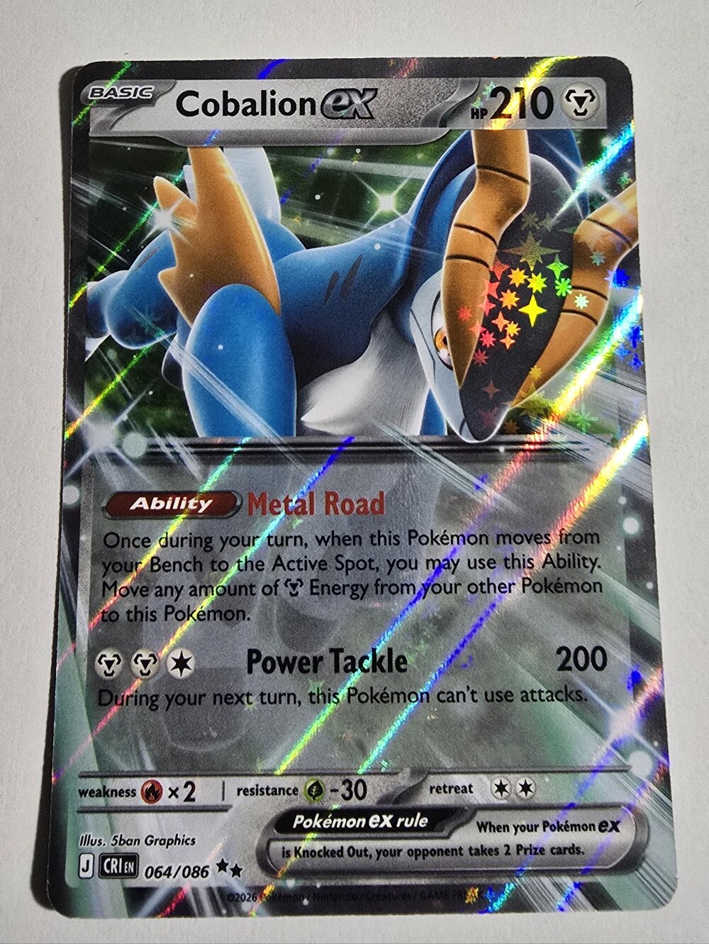 Pokemon Cobalion ex 064/086 Double Rare - Chaos Rising - TCG NM